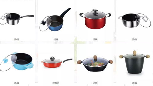 CCF 2022上海春季百货展品牌展商推荐 乐嘉厨具——匠心厨具，品味生活