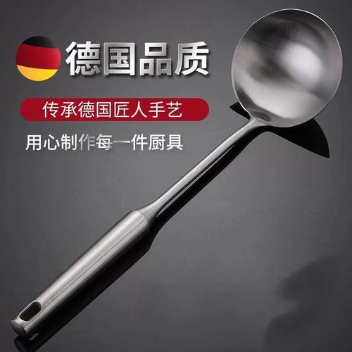 厨房神器 防烫不锈钢厨具套装，让烹饪更安全省心